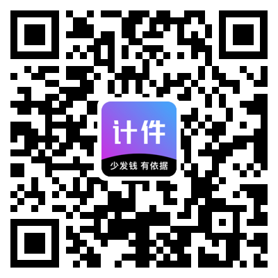 打开微信扫描下载